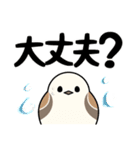 略語な動物スタンプ（個別スタンプ：32）