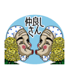 花と面（個別スタンプ：2）