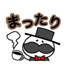 もっふりおヒゲのおじさん【でか文字】（個別スタンプ：8）