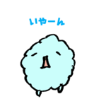 ふるもっこ（個別スタンプ：4）