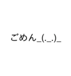 太文字スタンプ(°▽°)（個別スタンプ：10）