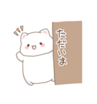 もちもちねこスタンプ（個別スタンプ：5）