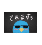 ペンさんの日常会話～第2弾（個別スタンプ：10）