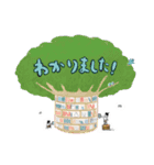 『たんけん！本のまち』×ぷん（個別スタンプ：1）