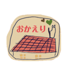 『たんけん！本のまち』×ぷん（個別スタンプ：13）