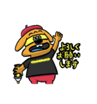 YELLOWMAKER Monster（個別スタンプ：3）