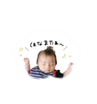 ♡まい様（個別スタンプ：4）