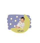 ♡まい様（個別スタンプ：5）