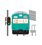 電車と駅（エメラルドグリーン）2（個別スタンプ：1）