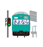 電車と駅（エメラルドグリーン）2（個別スタンプ：2）