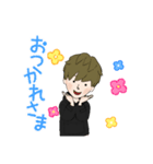 ひとえのしょーとのひと（個別スタンプ：5）