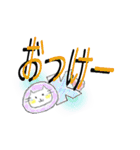 デカ文字☆敬語☆にゃ～おネコのぽわぽわ（個別スタンプ：32）