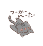 ほんわかすぎる猫（個別スタンプ：9）