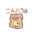 ほんわかすぎる猫（個別スタンプ：11）