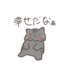 ほんわかすぎる猫（個別スタンプ：13）