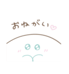 だいふくちゃんのわりと使いやすいスタンプ（個別スタンプ：32）