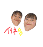 ジータとラキ（個別スタンプ：1）