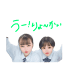 ジータとラキ（個別スタンプ：2）