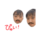 ジータとラキ（個別スタンプ：3）