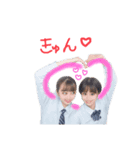 ジータとラキ（個別スタンプ：5）