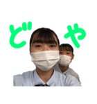 ジータとラキ（個別スタンプ：10）