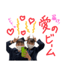 ジータとラキ（個別スタンプ：13）