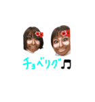 ジータとラキ（個別スタンプ：16）