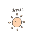 かわいいゆるイラストスタンプ（個別スタンプ：1）