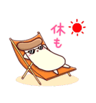 エリンギ先生夏スタンプ（個別スタンプ：19）