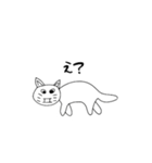 珍妙な動物たち（個別スタンプ：3）
