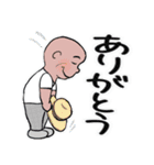 デカ文字 紳士達ヘ 夏用（個別スタンプ：1）