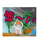 デカ文字 紳士達ヘ 夏用（個別スタンプ：35）