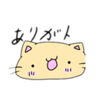 丸ねこくん（個別スタンプ：1）