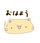 丸ねこくん（個別スタンプ：2）