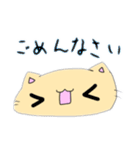 丸ねこくん（個別スタンプ：10）