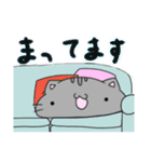 丸ねこくん（個別スタンプ：13）