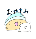 丸ねこくん（個別スタンプ：15）