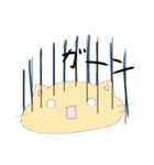 丸ねこくん（個別スタンプ：16）