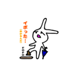 博多のうさぎ（個別スタンプ：24）