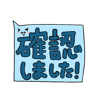 いい風吹いてる吹き出しくもちゃん（個別スタンプ：8）