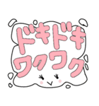 いい風吹いてる吹き出しくもちゃん（個別スタンプ：10）