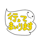 いい風吹いてる吹き出しくもちゃん（個別スタンプ：16）