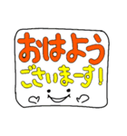 いい風吹いてる吹き出しくもちゃん（個別スタンプ：19）