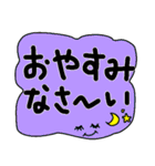 いい風吹いてる吹き出しくもちゃん（個別スタンプ：20）