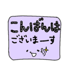 いい風吹いてる吹き出しくもちゃん（個別スタンプ：34）