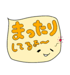 いい風吹いてる吹き出しくもちゃん（個別スタンプ：36）