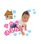 さる兄弟☆（個別スタンプ：2）