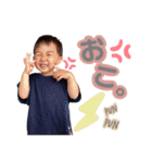 さる兄弟☆（個別スタンプ：8）