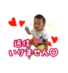 さる兄弟☆（個別スタンプ：10）