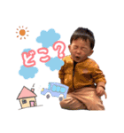 さる兄弟☆（個別スタンプ：11）